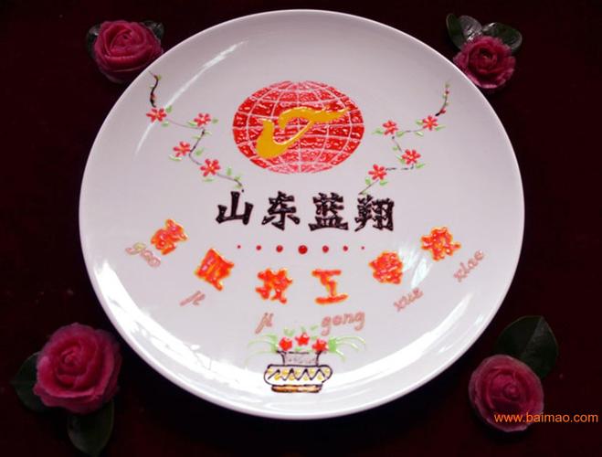 蓝翔技校烹饪培训专家给大家说说熘