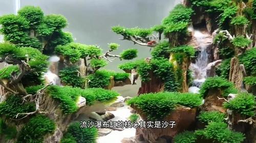 流沙瀑布造景水动力视频在线观看 - 西瓜视频