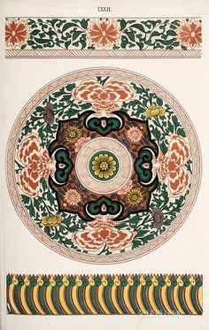 com #清朝团花#上次发了云肩的图片,感受了传统纹样的美!