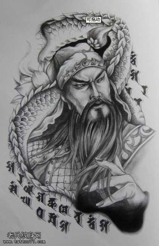 手稿关二爷素材欣赏纹身图案