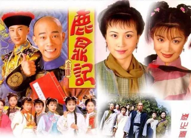 细数我们从小看到大的重庆方言剧