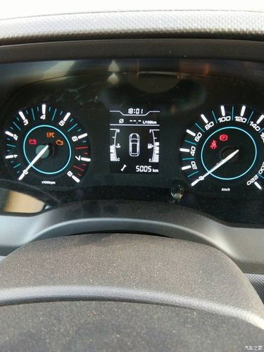 虎三首保扳手符号怎么消除