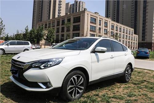 风和日丽和启辰t90来个亲密接触