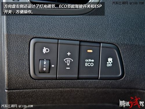 新奇兵到来 体验北京现代朗动1.8l顶配