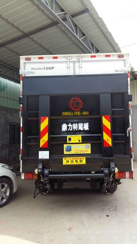 汽车液压尾板 供装卸升降货车尾板起重升降尾板装卸平台汽车尾板