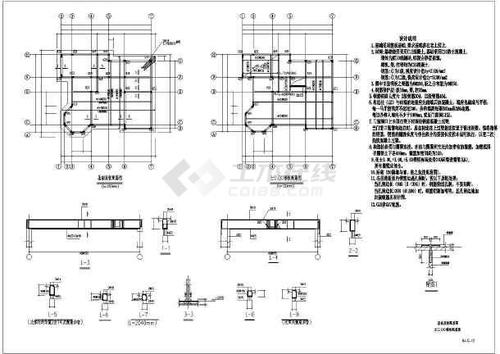 一套小型的结构建筑图(共14张)