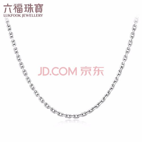六福珠宝k金项链