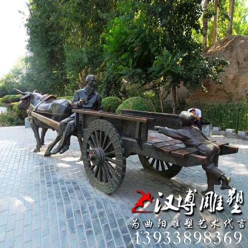 玻璃钢古代老人赶牛拉车雕塑铸铜仿真动物牛铜雕订制大型园林景观