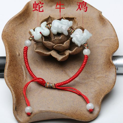 牛鸡蛇三合手链_属鸡三合贵人手链_蛇鸡牛三合玉手链_ 蛇鸡牛三合贵人