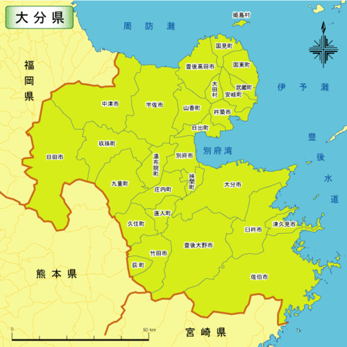 大分县地图