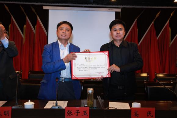 张子玉董事长为吕梁市残疾人职业技能学校捐款480万元