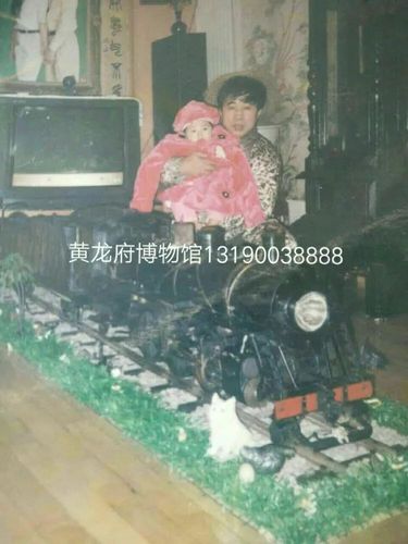 【黄龙府博物馆馆长黄幼苓简介】