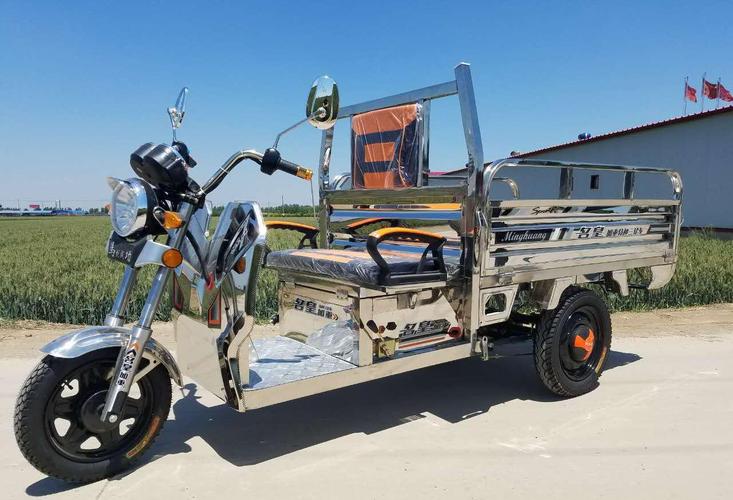 【不锈钢三轮车】 - 其他电动车 - 北极网