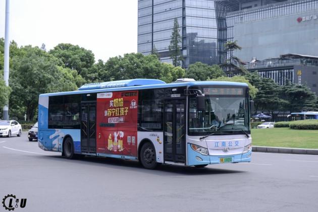 开沃纯电动客车在南京的保有量越来越大,南京公交旗下的江南公交和