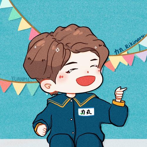 分享一组可爱力丸卡通头像