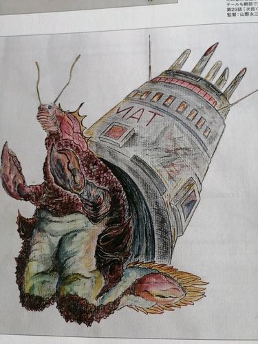 寄居蟹怪兽 亚德卡利