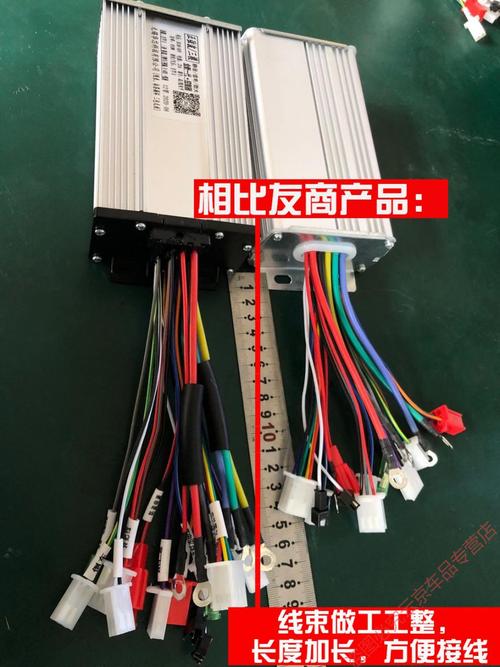 电动电瓶车锂电专用控制器正弦波矢量超静音改装控制器通用三模锂电12