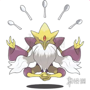 口袋妖怪日月胡地召唤