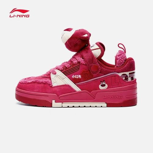 怎么样_迪士尼怎么样_草莓熊_李宁迪士尼联名款_潮流_好物推荐_球鞋