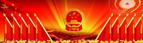 关键词:会议室背景墙 国旗 国徽 长城 郁金香花 人民大会堂顶 旗 psd