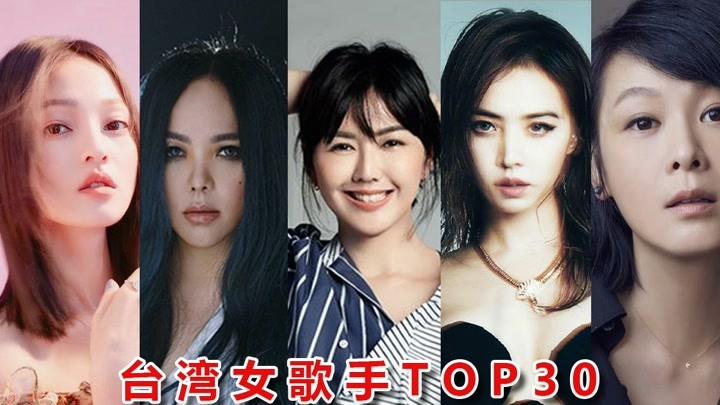 比孙燕姿还"冷门"的女歌手?个个都是天后级,首首都是金曲!
