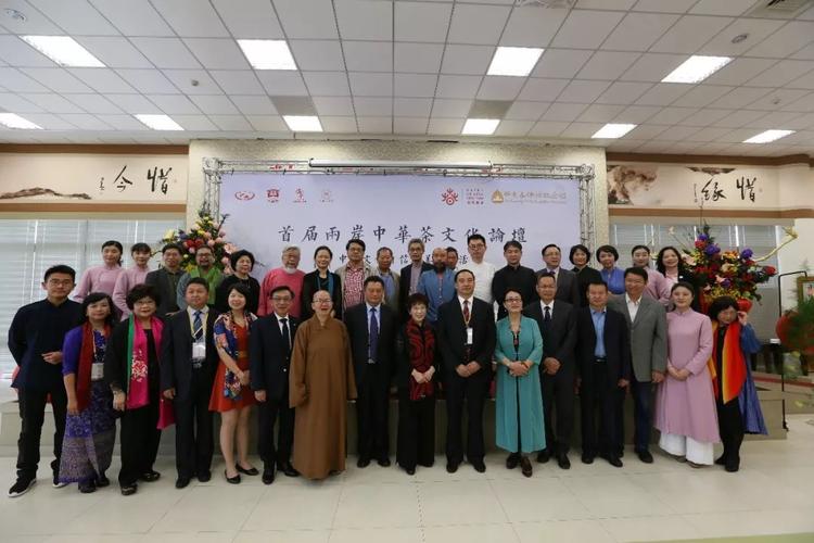 2018年弘益要到你的城市弘益大学堂生活美学同修会城市联络处