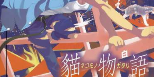 盘点《猫物语(白)》中的声优,你最喜欢谁?