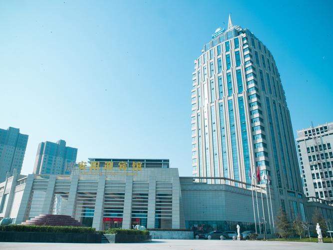 安阳迎宾馆