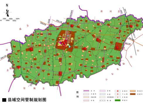 临西县县域村镇体系规划(2010-2020)
