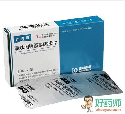 氯沙坦钾氢氯噻嗪片常用的剂量是什么