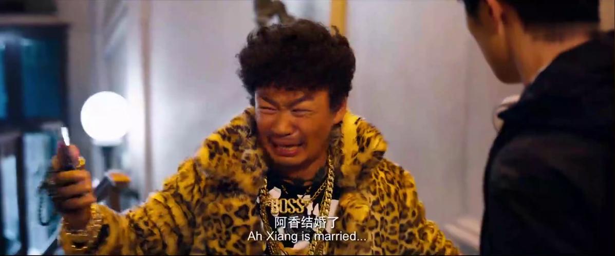 阿香结婚了新郎不是我,这句话说出来也太搞笑了,一般人可学不来
