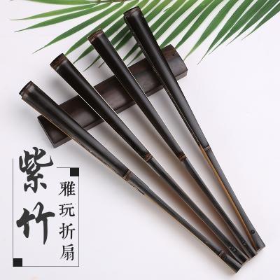 95寸18方天然黝黑黑带紫竹扇子苏工黑真金竹乌扇子