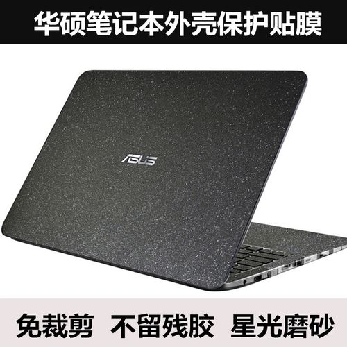 华硕FL8000U,华硕fl8000u主板 查看源网页