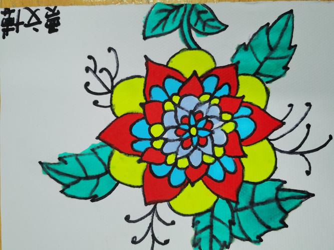 孩子们画笔下绽放的美丽纹样