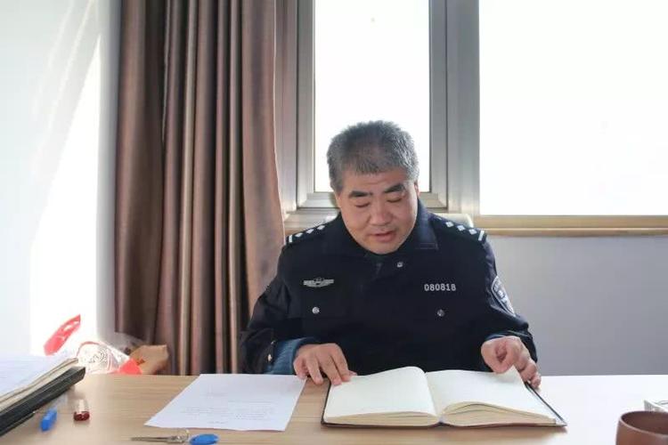 疫情,永清县,永清县公安局,赵永彬
