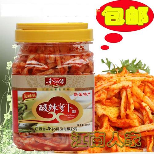 网站地图 特价酒店/特色客栈/公寓旅馆 酒店客栈 凤凰客栈 > 新余 共