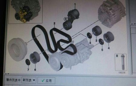 宝马740发动机n54的发电机皮带怎么挂,求图片