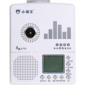 小霸王 复读机 e705