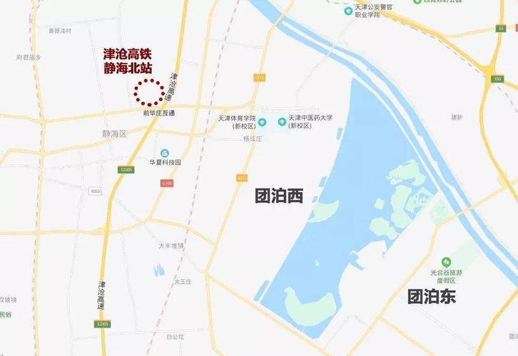 也就是说,  静海区规划有静海北站.