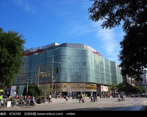 北京王府井 乐天银泰百货商厦