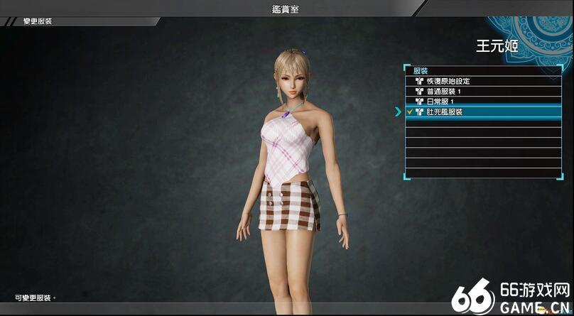 真三国无双8朴素王元姫格子肚兜mod模组