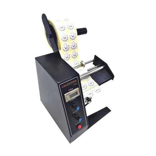 自动标签剥离机不干胶剥离器条码纸分离机贴纸剥标机撕标机