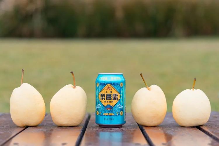尾款人的秋日野餐会请你喝养声凉茶梨膏露