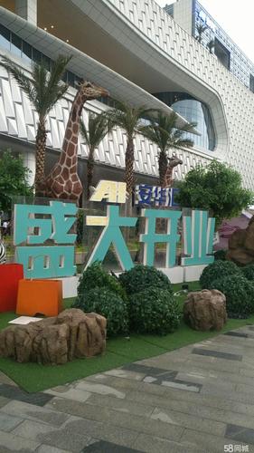 (出租) 白云大道北安华汇
