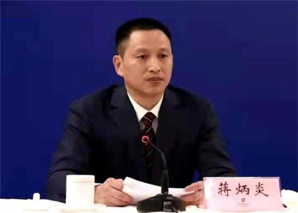 湖南衡阳市南岳区区长蒋炳炎:高起点,高标准,高质量办好2021年湖南省