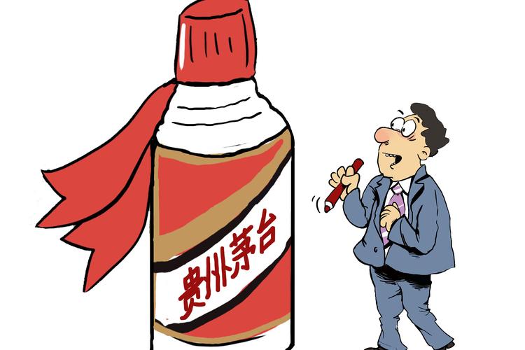 "国酒茅台"改名"贵州茅台" 17年9度申请"国酒"商标未果