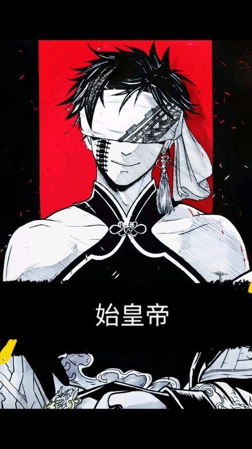 秦始皇_熬夜_终末的女武神_人文_绘画