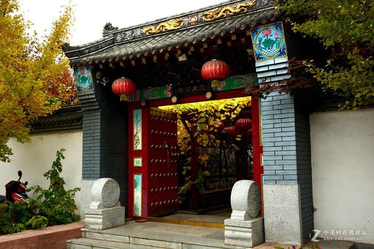 张家大院