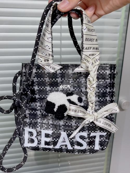 手工改造野兽派熊猫噗噗编织包_熊猫_手工制作_编织包