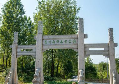 仪征景点介绍,仪征旅游景点,仪征景点推荐 - 马蜂窝